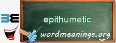 WordMeaning blackboard for epithumetic
